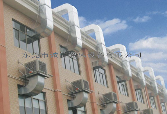 環保空調安裝工程